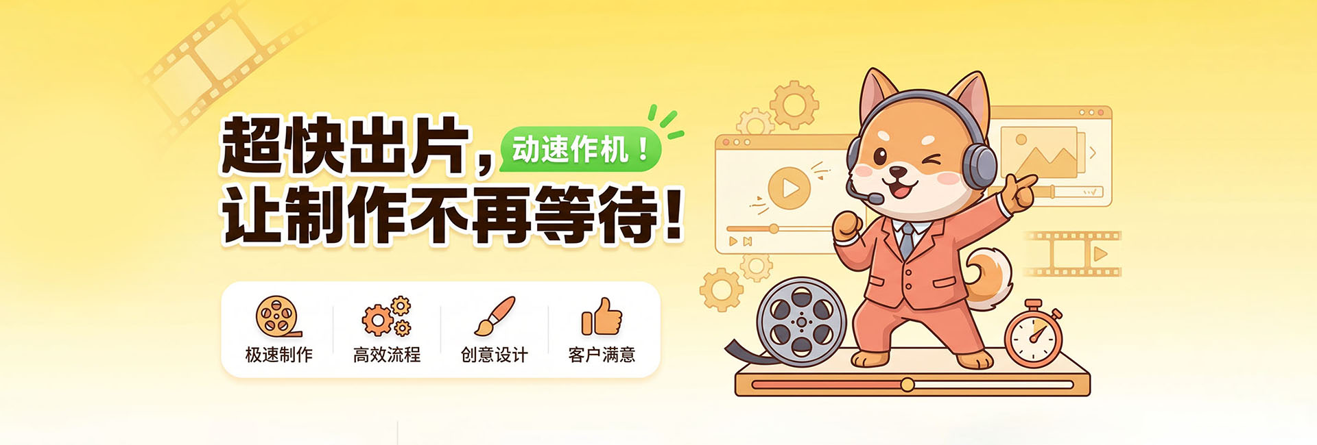 轮播图2（1920宽）