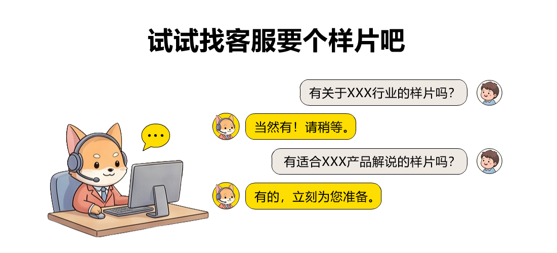 下面的图片