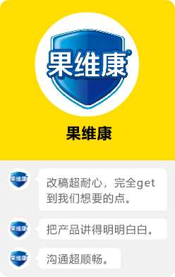 案例