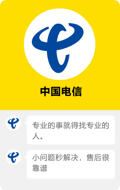 案例